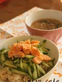 鮭ときゅうりののっけ丼-レシピのメイン写真