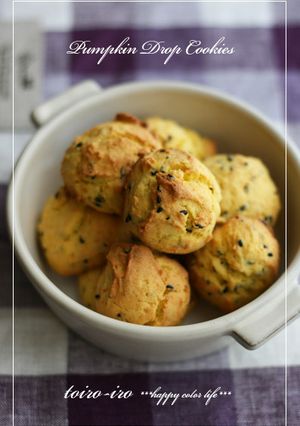 かぼちゃとゴマのドロップクッキー★-レシピのメイン写真