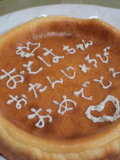 初心者でもできる☆簡単☆チーズケーキ-レシピのメイン写真