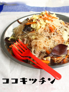 基本の焼きビーフン-レシピのメイン写真