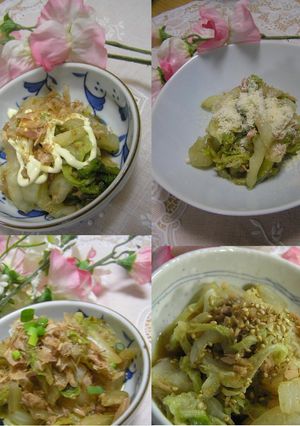 簡単✿白菜サラダ～ツナ入り七変化♫-レシピのメイン写真