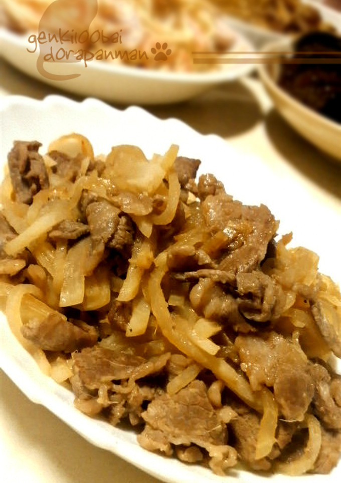 簡単手軽＊大根肉炒め＊-レシピのメイン写真