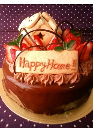 チョコ好きならたまらない！ザッハトルテ-レシピのメイン写真