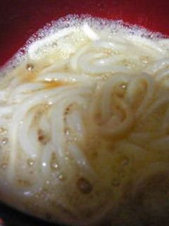 一人のお昼に 超簡単釜玉うどん-レシピのメイン写真