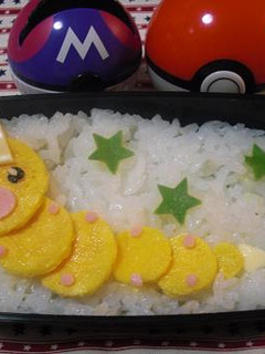 ☆ポケモン・ビードル☆-レシピのメイン写真