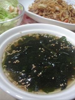 超簡単で超うまい★ワカメスープ-レシピのメイン写真