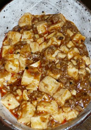 お店のみたいな麻婆豆腐-レシピのメイン写真