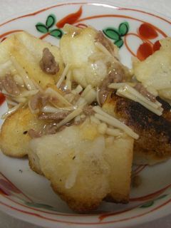 揚げ餅のそぼろあん-レシピのメイン写真