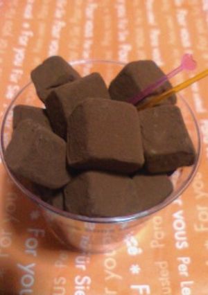 贅沢☆ナッツ香るなめらか生チョコ-レシピのメイン写真