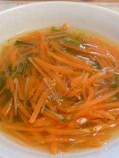 人参と水菜のさわやかスープ-レシピのメイン写真