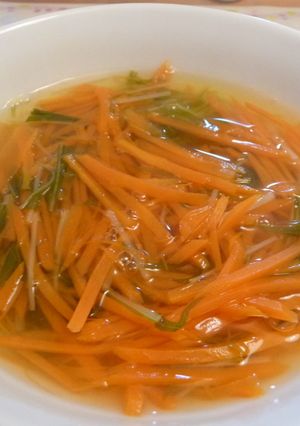 人参と水菜のさわやかスープ-レシピのメイン写真