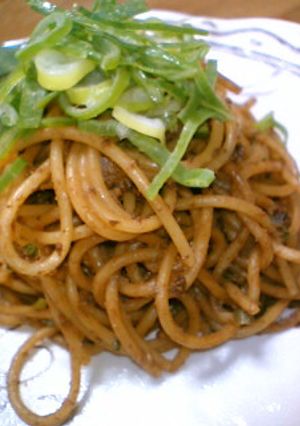 ネギ味噌レバーペーストのパスタ-レシピのメイン写真