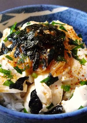 豆腐なめ茸丼～柚子わさマヨ風味～-レシピのメイン写真