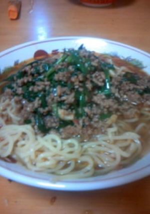 台湾ラーメン-レシピのメイン写真
