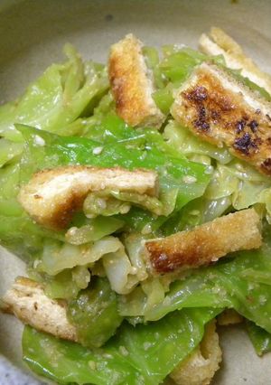 キャベツと焼き油揚げの胡麻和え-レシピのメイン写真
