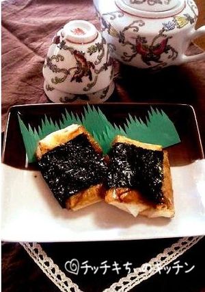 ✿ちょっぴりチャイニーズna磯辺焼き✿-レシピのメイン写真