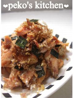 手作り✿鮭ふりかけ-レシピのメイン写真