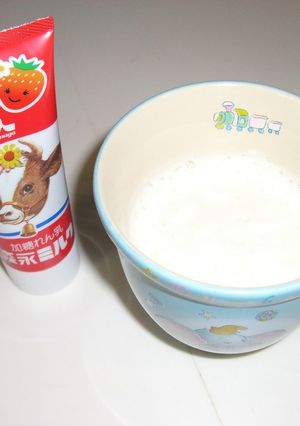 甘くて幸せ☆豆乳ホットドリンク-レシピのメイン写真