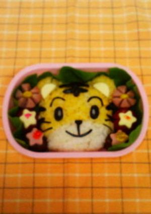 ☆☆キャラ弁☆☆♪しまじろう♪-レシピのメイン写真