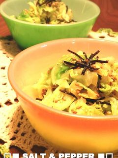 ***キャベツ★昆布チーズ和え***-レシピのメイン写真