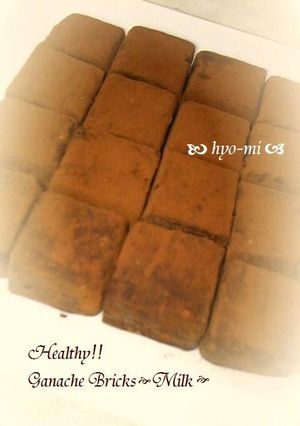 ★牛乳生チョコ★ヘルシー！簡単！美味！！-レシピのメイン写真