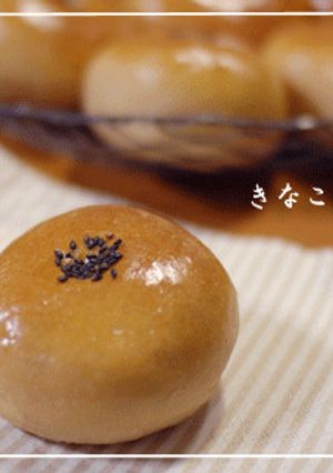 HB☆天然酵母deきなこあんぱん-レシピのメイン写真