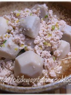 里芋の鶏そぼろ煮☆ヘルシー-レシピのメイン写真