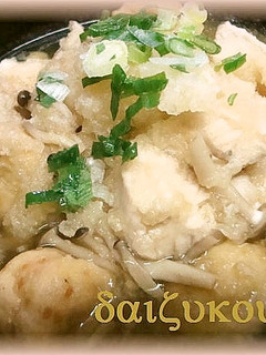 塩麹で鶏肉がおいしい!鶏胸肉のおろし煮-レシピのメイン写真