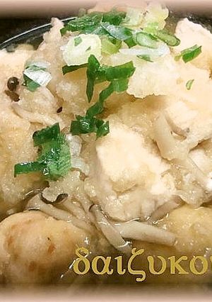 塩麹で鶏肉がおいしい！鶏胸肉のおろし煮-レシピのメイン写真