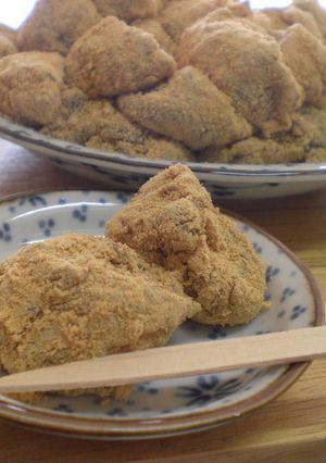 *黒餡わらび餅*-レシピのメイン写真