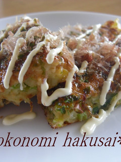 白菜で!?ジャンボお好み焼き-レシピのメイン写真