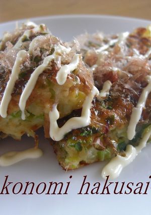 白菜で！？ジャンボお好み焼き-レシピのメイン写真