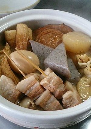 おでん☆-レシピのメイン写真