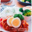 リメイク❤ハヤシde煮込みハンバーグ