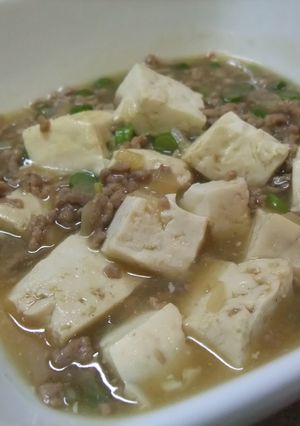 和風な豆腐煮♪-レシピのメイン写真