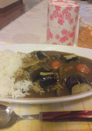 ♥具だくさん♥茄子ときのこの絶品カレー♪-レシピのメイン写真