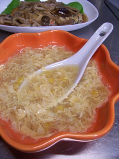 玉子ヒラヒラ~!学校給食の☆かきたま汁♪-レシピのメイン写真