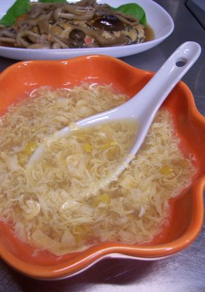 玉子ヒラヒラ～！学校給食の☆かきたま汁♪-レシピのメイン写真