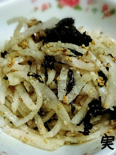 梅こぶ茶で大根の簡単副菜-レシピのメイン写真