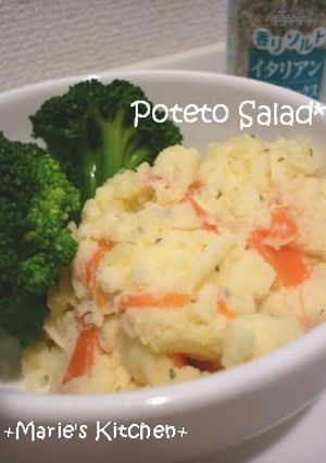 ハーブ香る♪ポテトサラダ-レシピのメイン写真