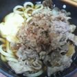 濃縮つゆで簡単! 肉うどん(餅入り)