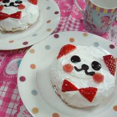 รูปของ どうぶつケーキ＊＊＊