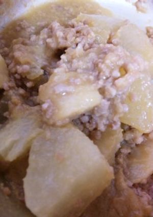 大根と里芋のトロトロ味噌煮-レシピのメイン写真