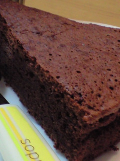 バレンタインの本命チョコケーキ-レシピのメイン写真
