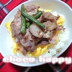 รูปของ 簡単ウマウマ☆豚肉と卵のワサビ丼