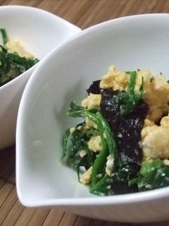 ほうれん草の海苔たま明太マヨ和え-レシピのメイン写真