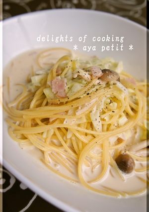 ノンオイル☆豆乳味噌スープパスタ-レシピのメイン写真