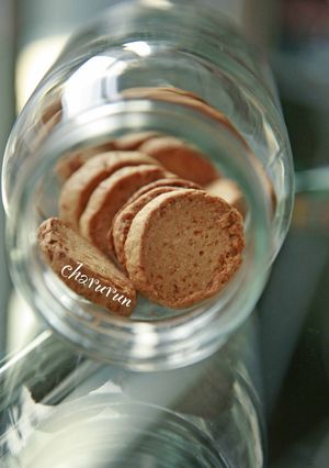 おからクッキー♪-レシピのメイン写真