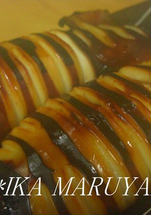 いかの丸焼き　～浜の味～-レシピのメイン写真