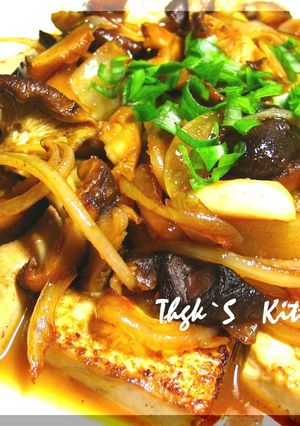 我が家の*~豆腐ステーキ*~♥-レシピのメイン写真